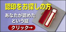 ���Ħ��Τδ�����Ħ��ǧ���Ϥ����餫�顪